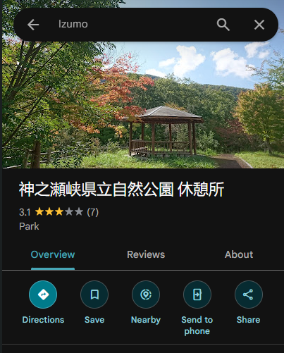 Screenshot 2026-06-11 175447.png