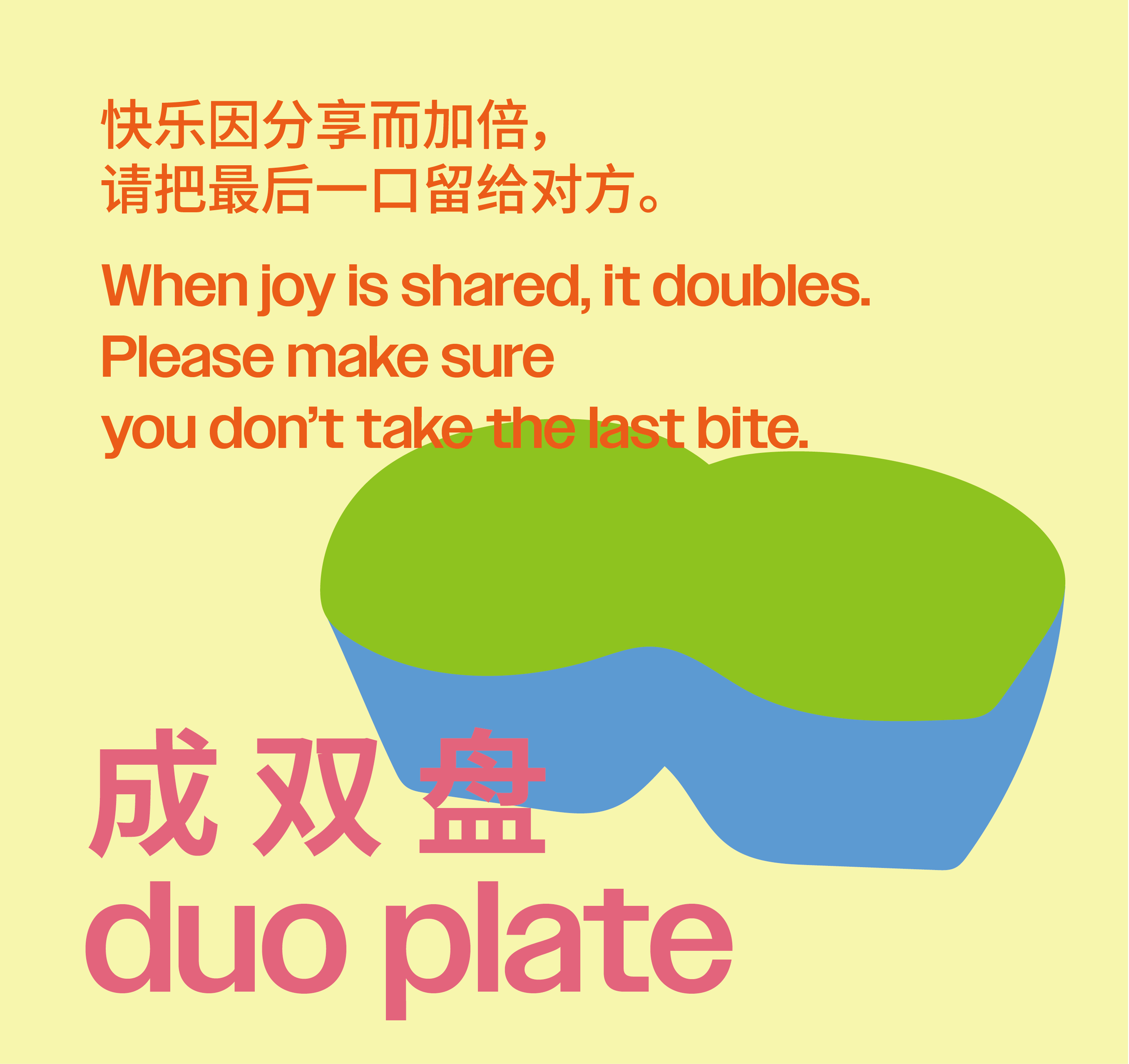 menu-10.png