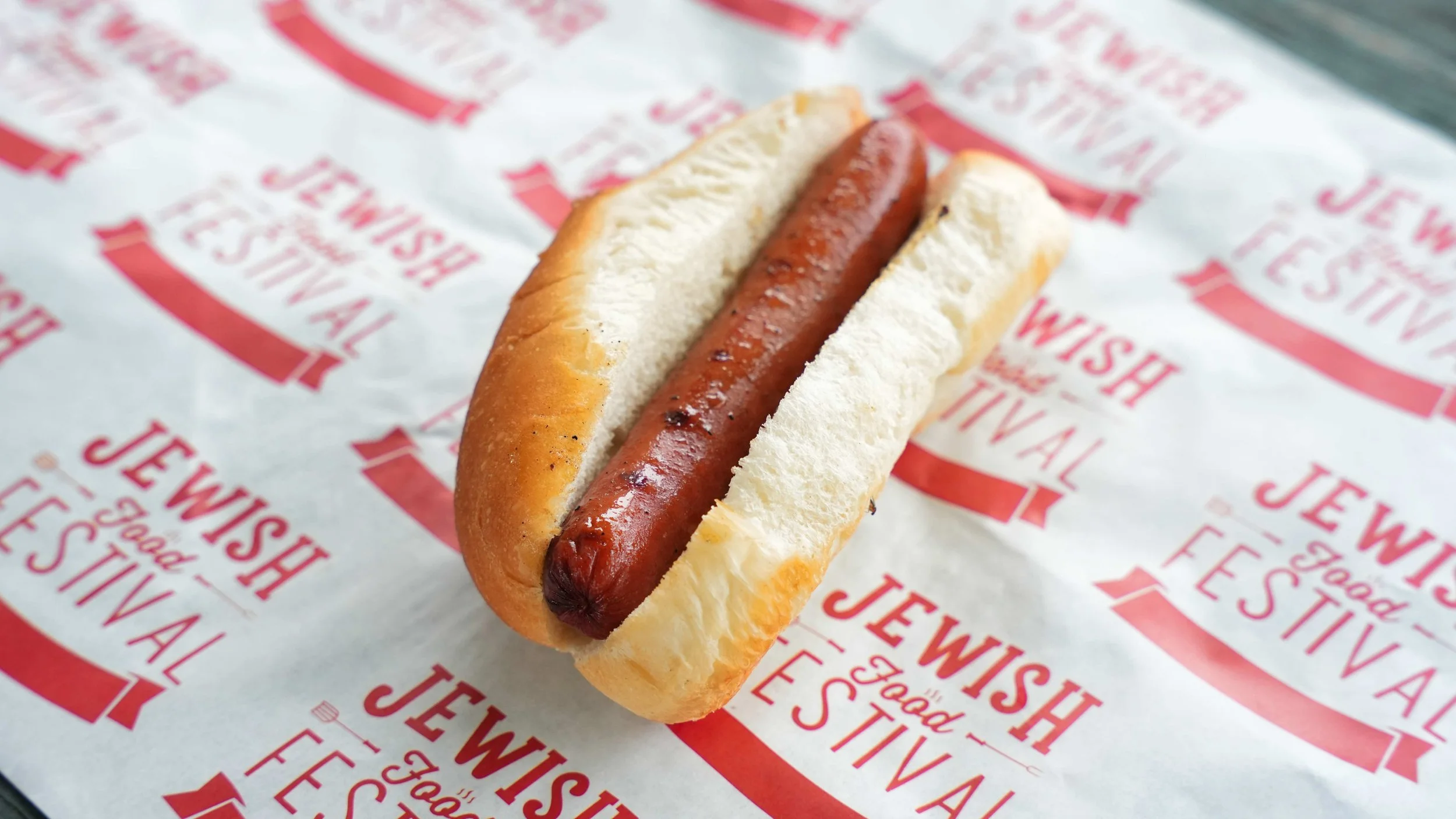 Hot Dog