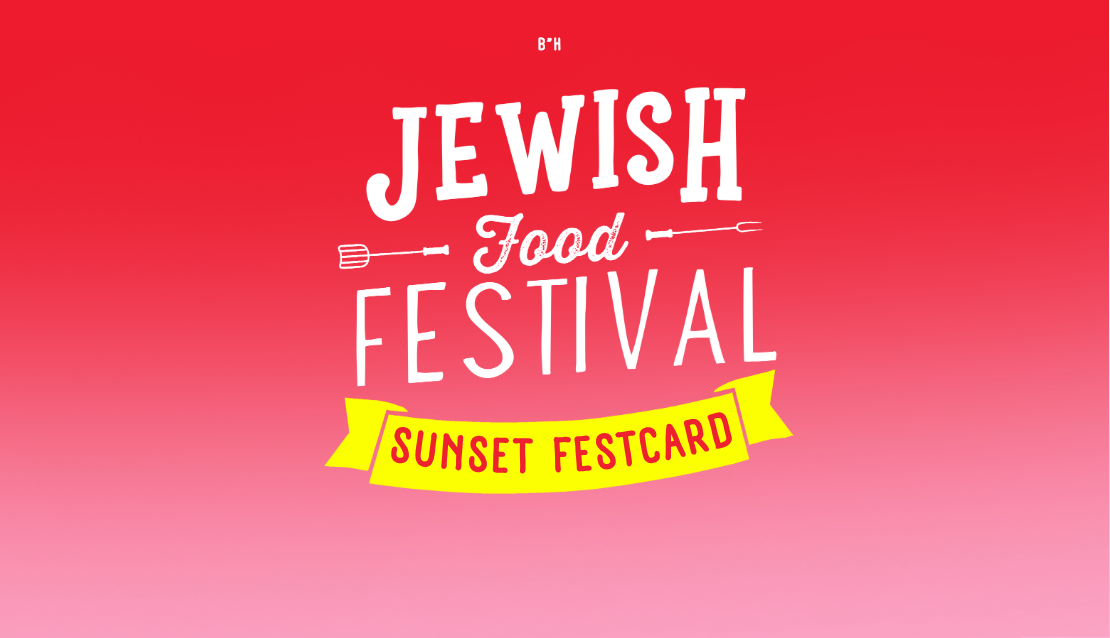 $50 Festcard