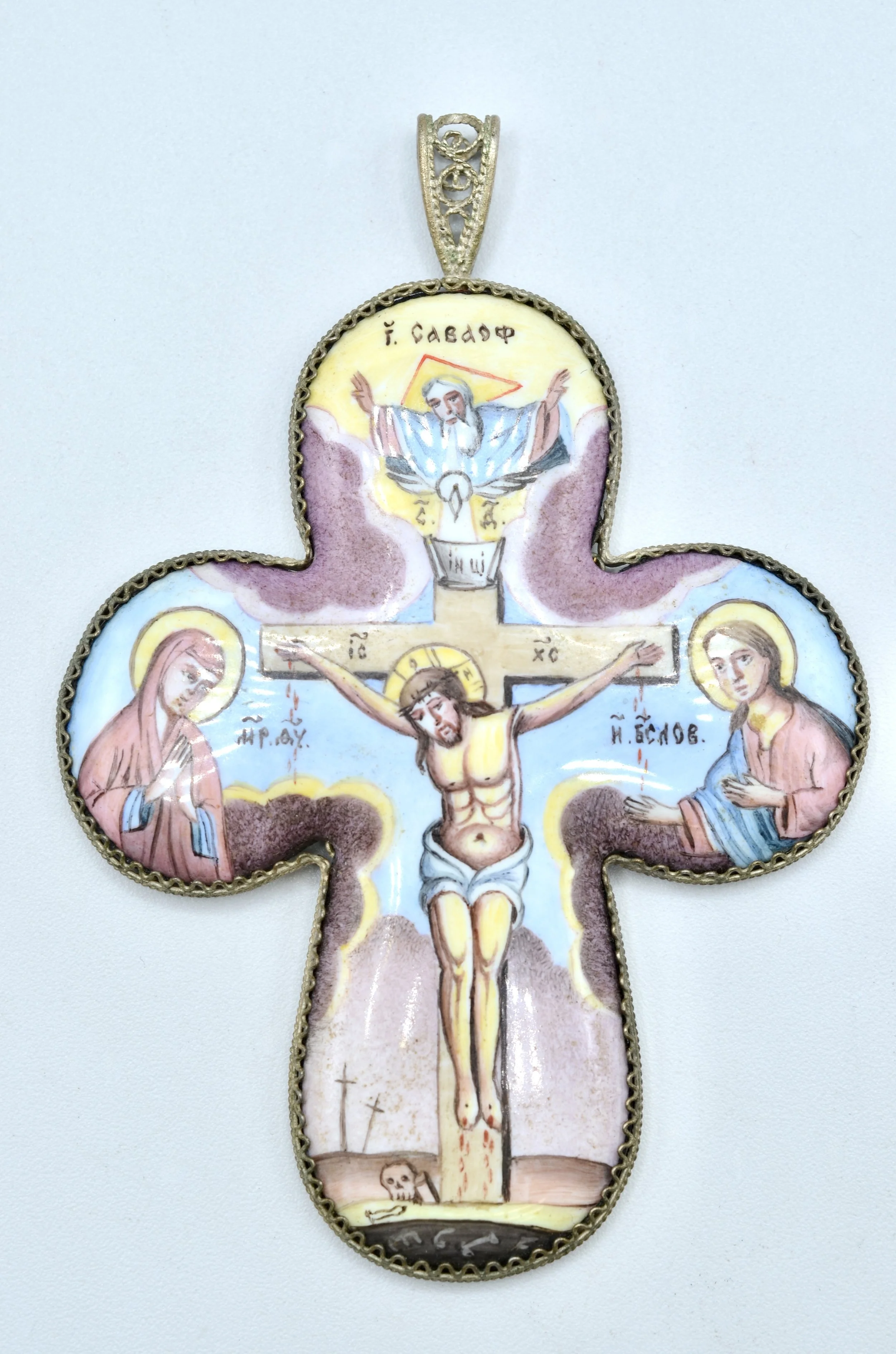 Vintage Russian Orthodox Hand-Painted Enamel Icon Cross Pendant – Crucifixion
