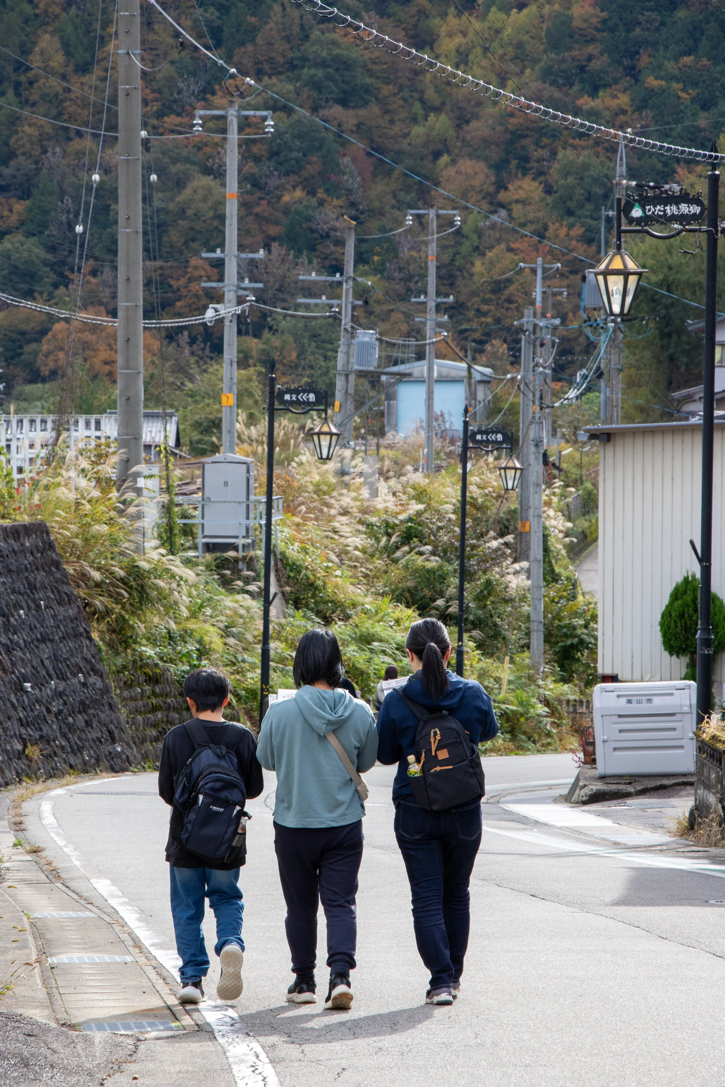 さわやかウォーキング秋-09.jpg