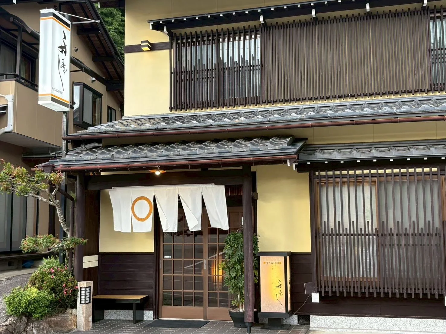 舟寿しの外観