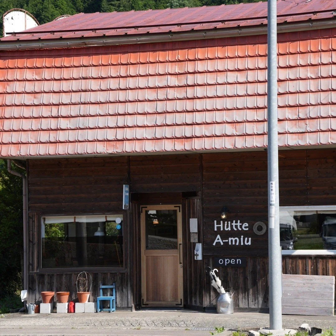 Hutte A-miuの外観