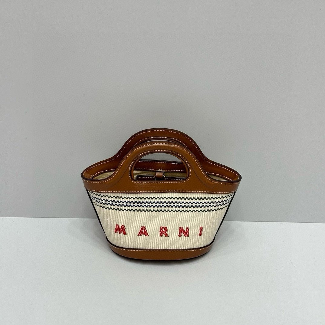 Marni Mani grass woven basket