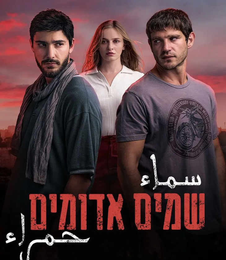 Screenshot 2025-07-29 at 4.59.52 pm.png