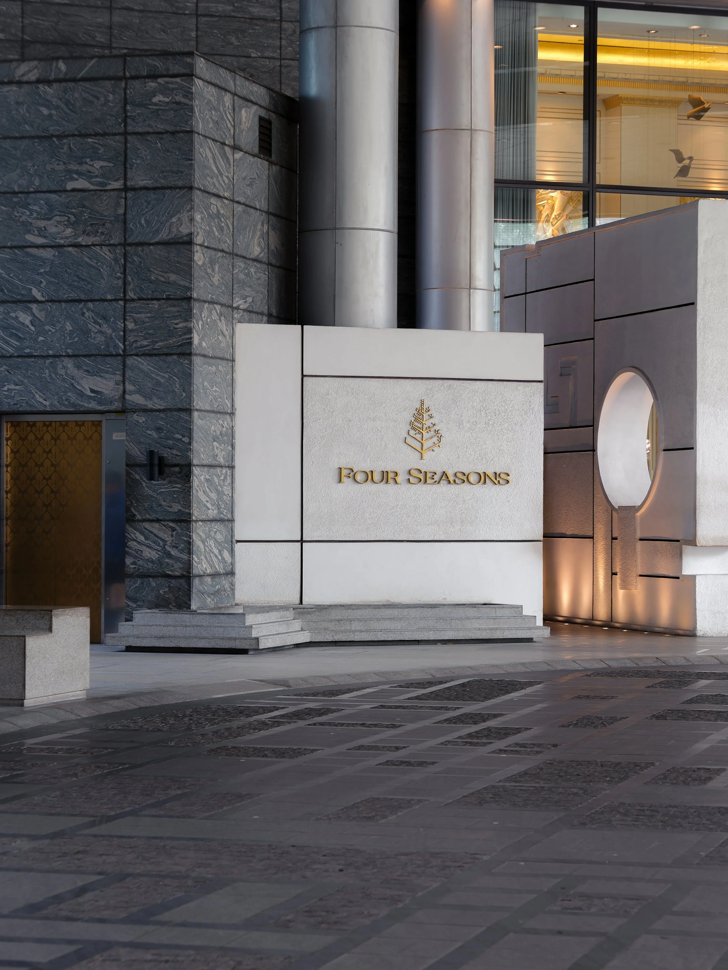 An image of four seasons jakarta.