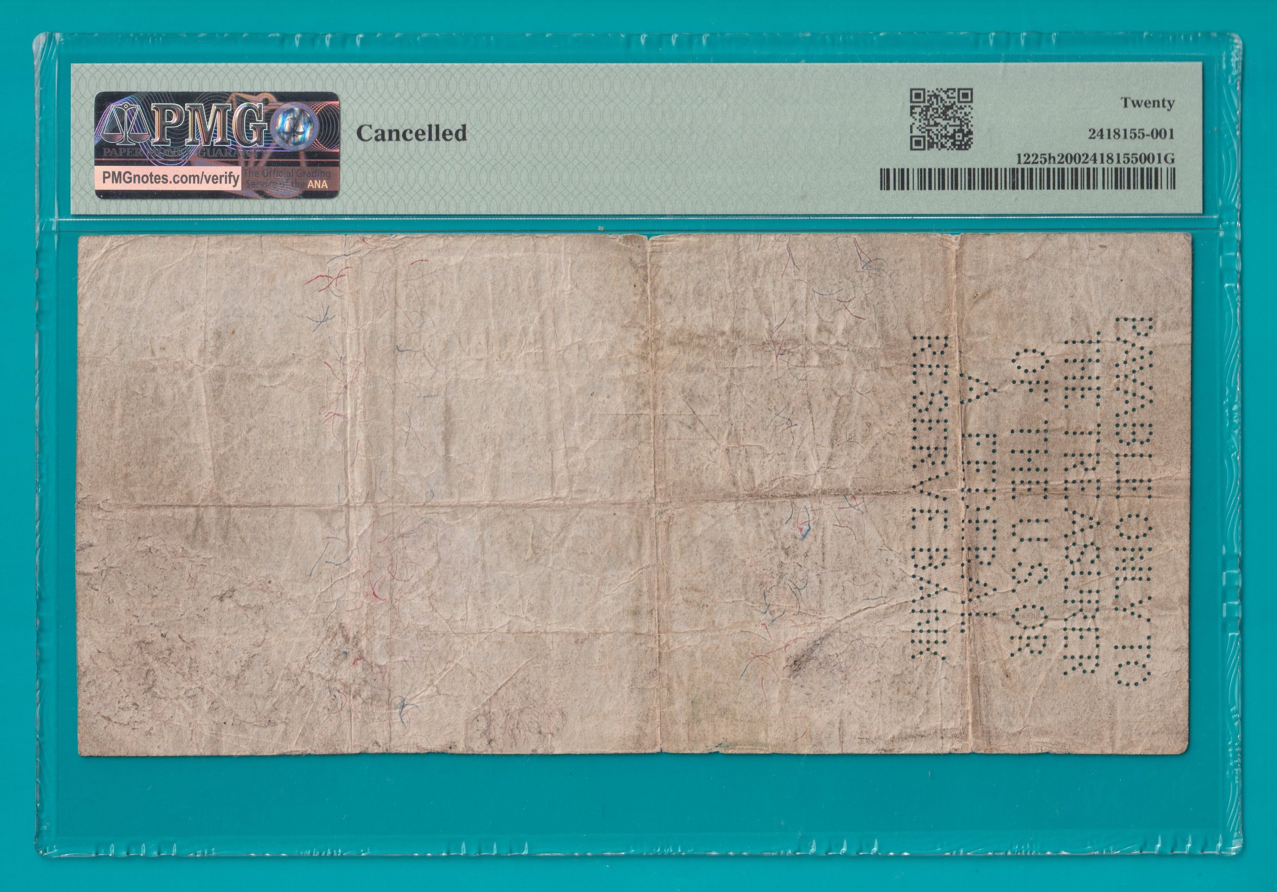 1900 $10,000 GOLD CERT. PMG VF20 (STK# 57) BACK.jpg