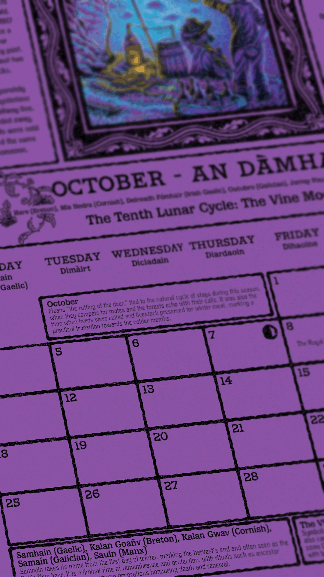 October.png