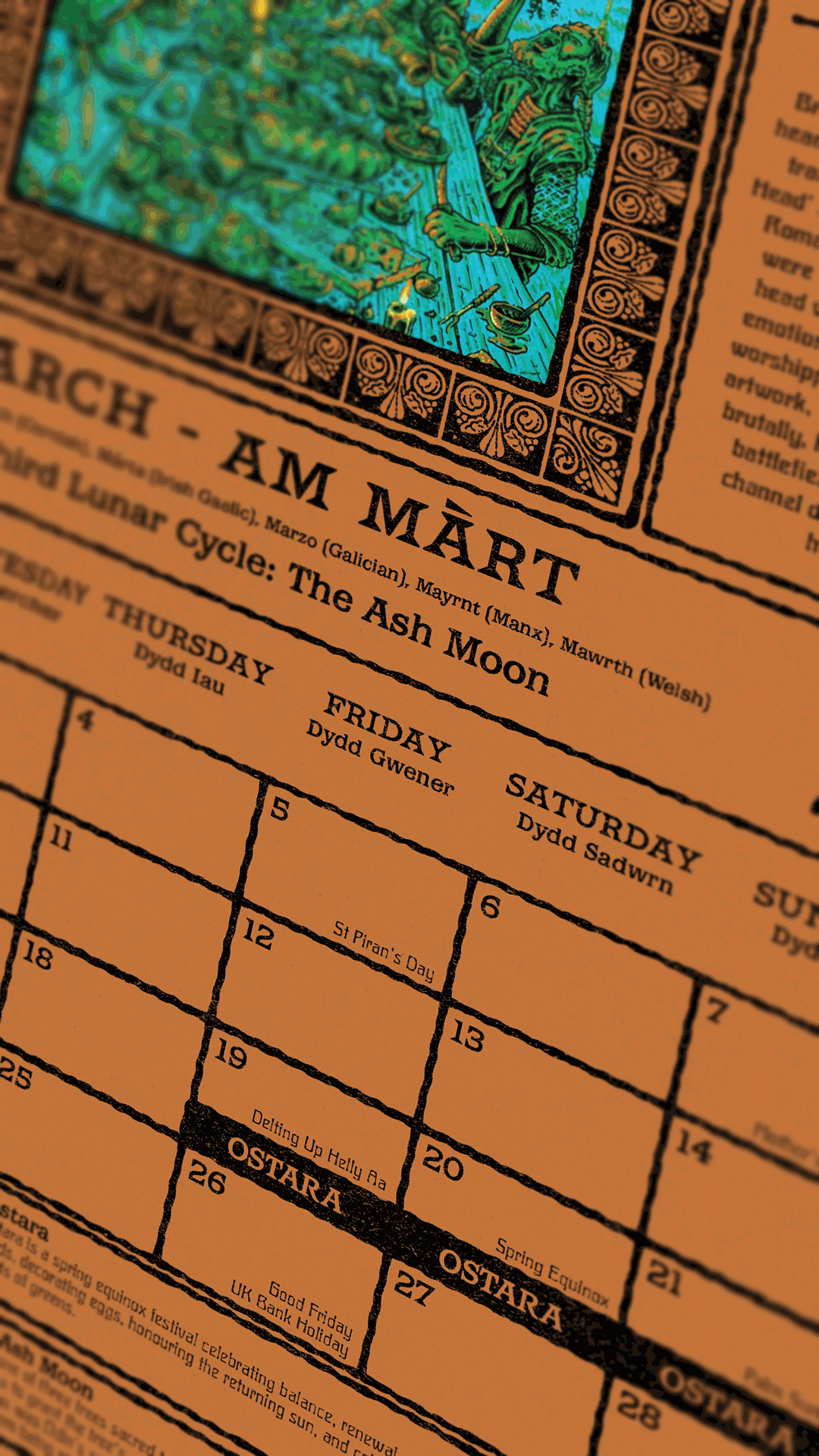 March.png