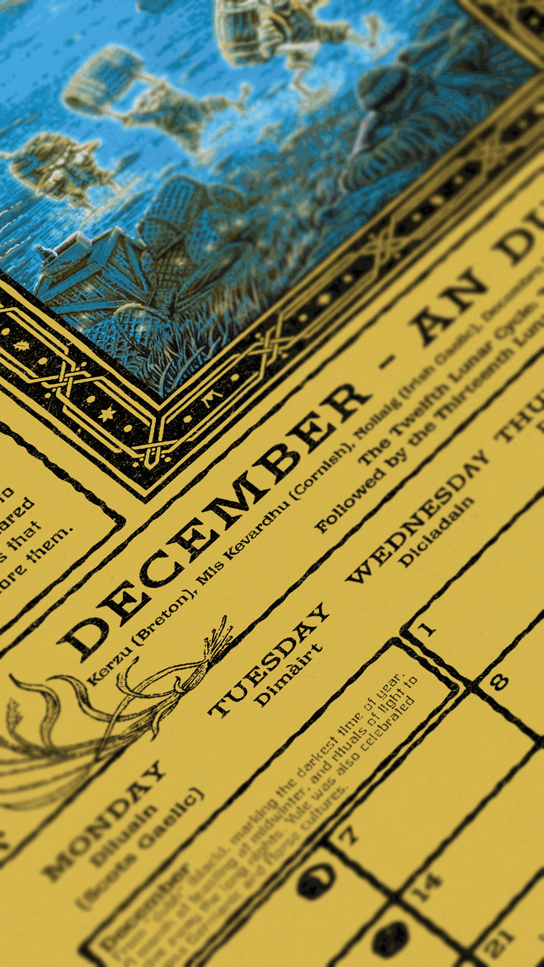 December.png