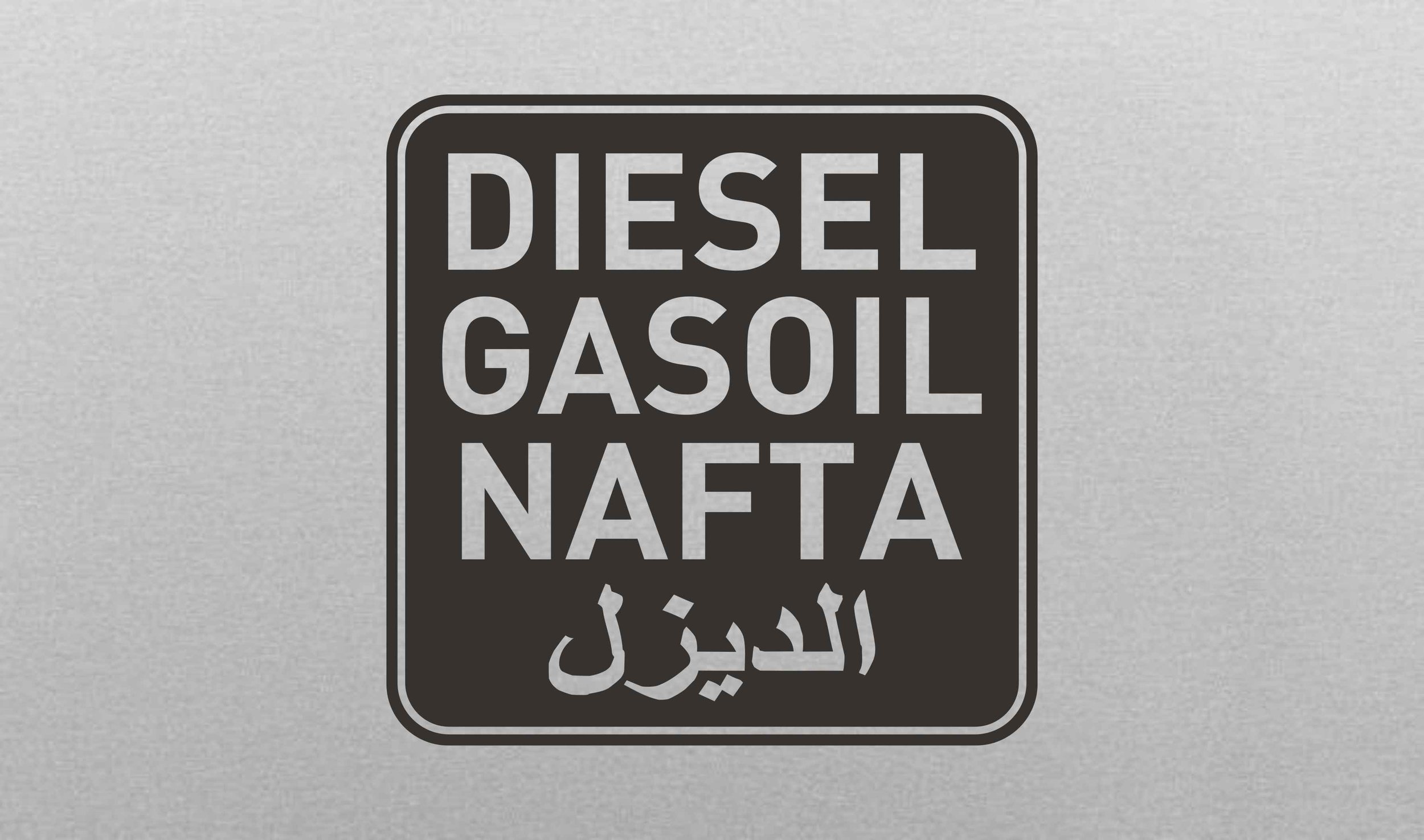 Diesel, Gasoil, Nafta - sticker - set of 3 pcs