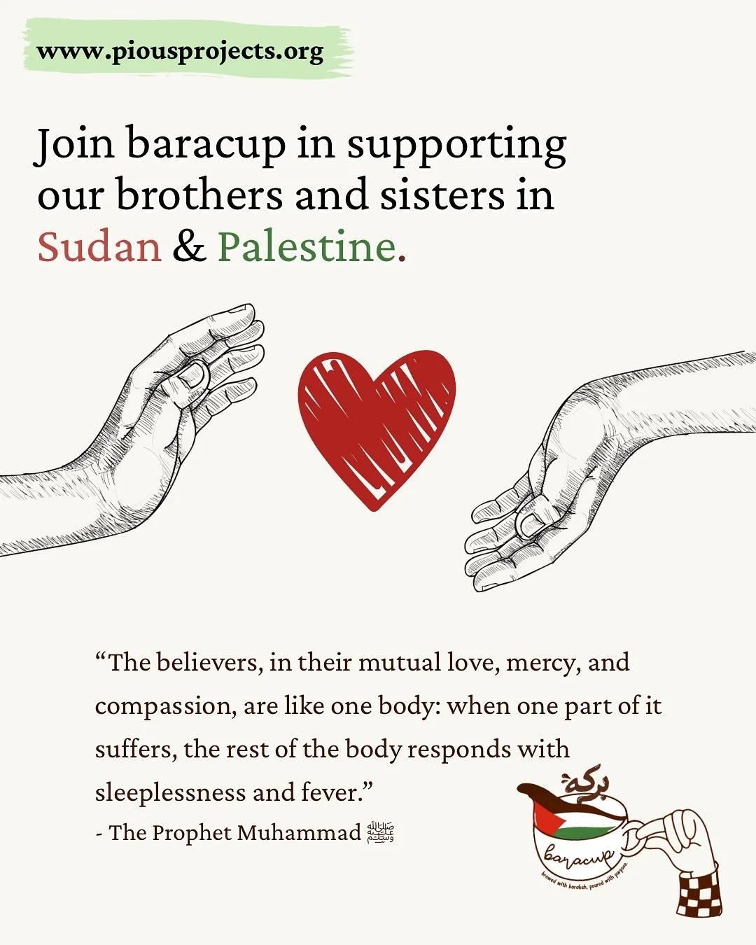 A couple weeks ago we participated in @tuutproductions Closet Cleanout Fundraiser and offered these special drinks on our menu to raise money for their respective campaigns.
🌺 Hibiscus represents Sudan&rsquo;s national flower and enduring strength.
