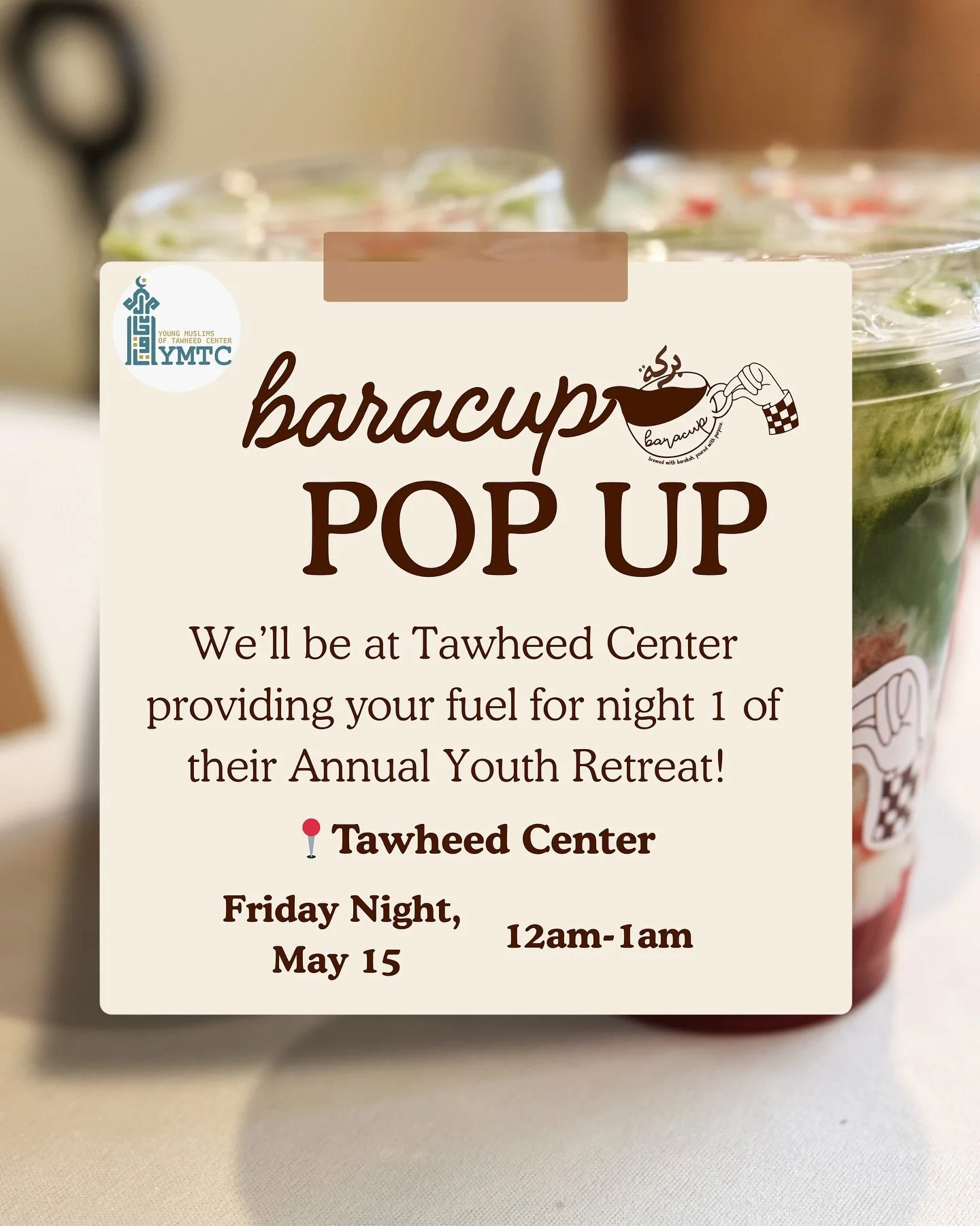 Tomorrow night!! Come see us when you&rsquo;re getting tired☺️🤍