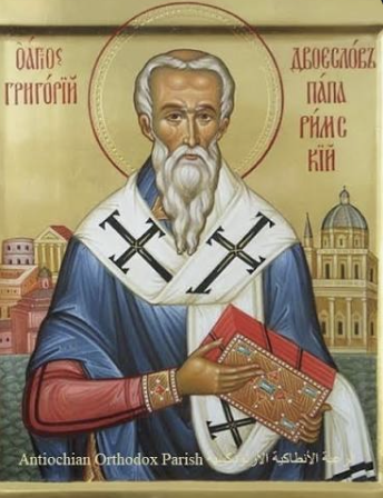 St. Gregory Thaumaturgus - When an Obstacle Seems Impossible to Move