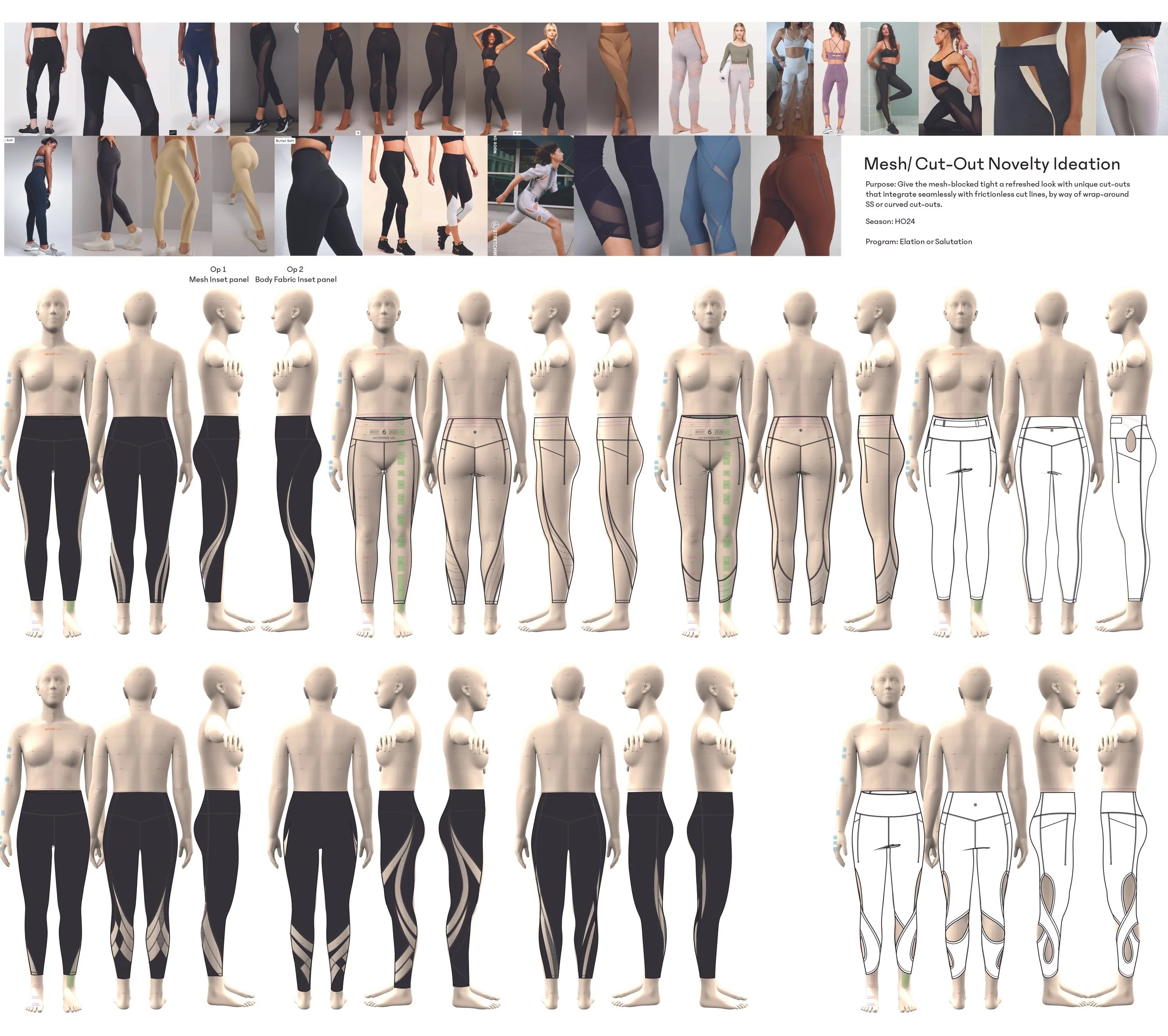#cads #activewear