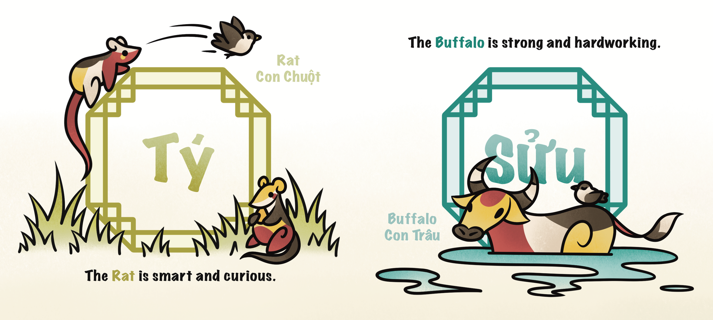 Boardbook_Spread_1.png