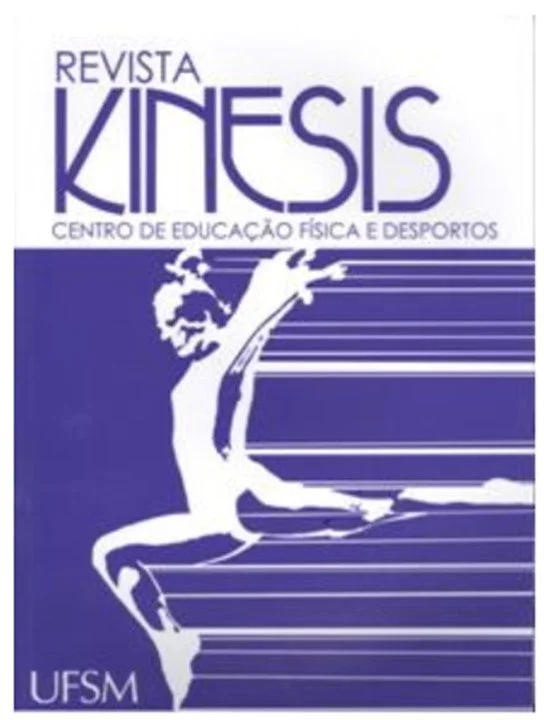 Palín en la universidad