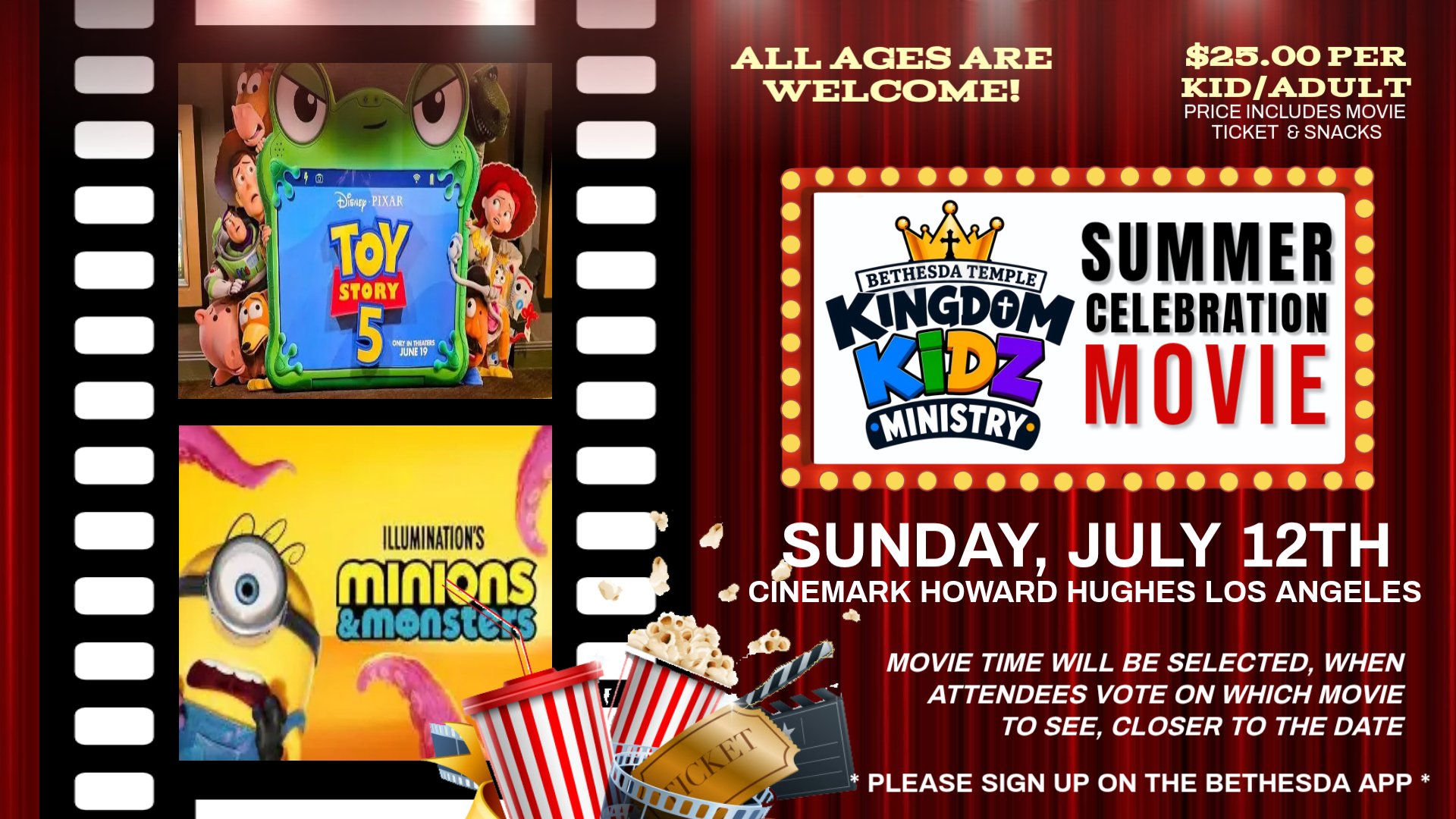 712 SUMMER Movie Field Trip.jpg