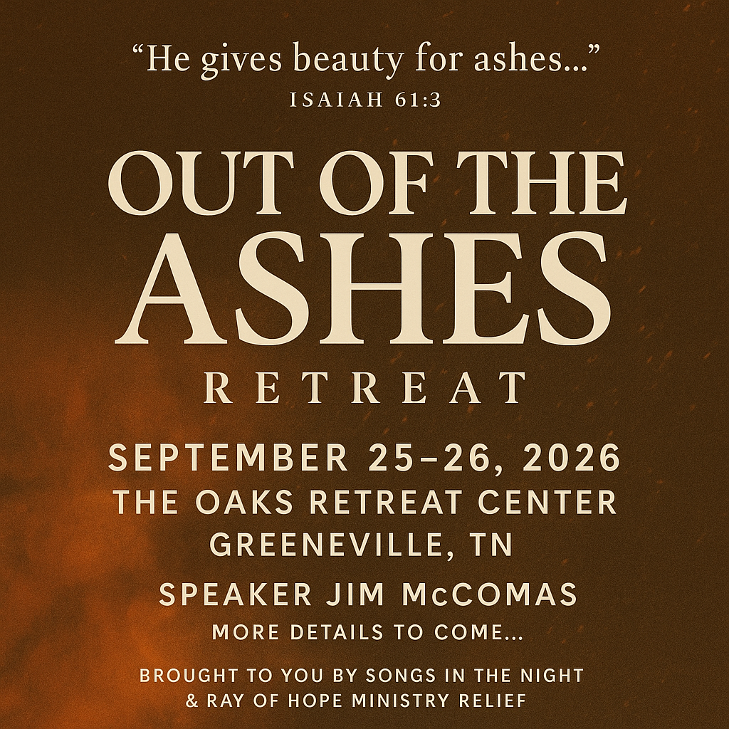 Event One