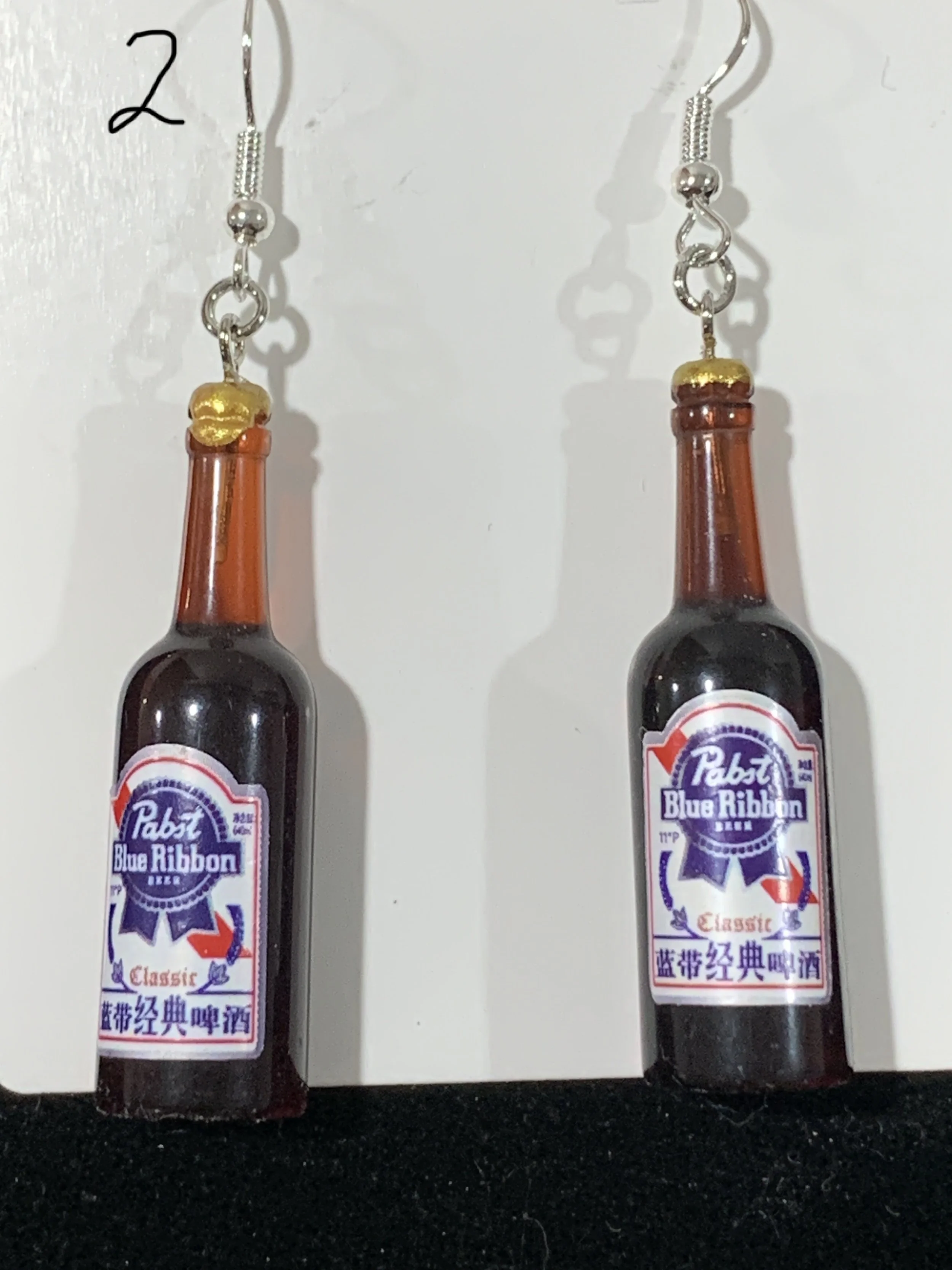 Brown Pabst Blue Ribbon bottle.JPG