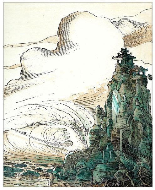 Shangri-la