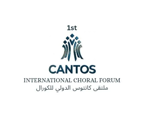 Logo for the 1st International Choral Forum featuring stylized figure and text in English and Arabic.