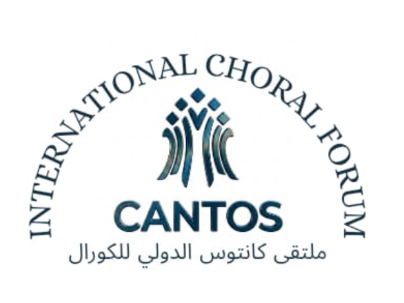 Logo of the CANTOS International Choral Forum in English and Arabic script underneath.