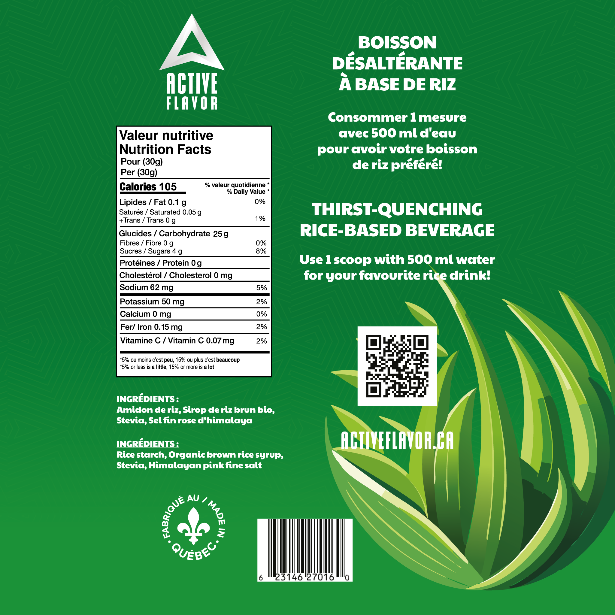 Boisson_de_riz_nature_1kg_back.png