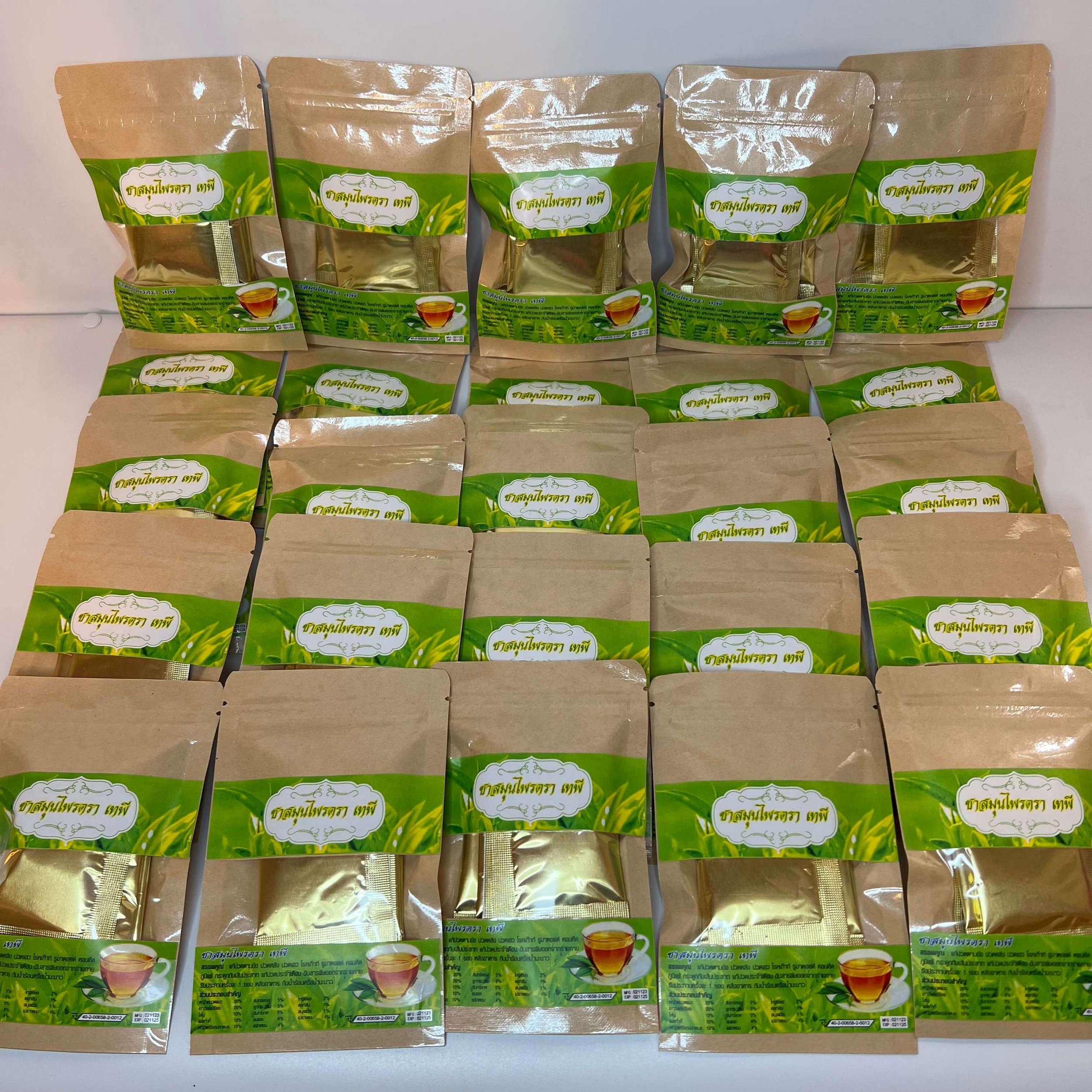 25 packs.jpg