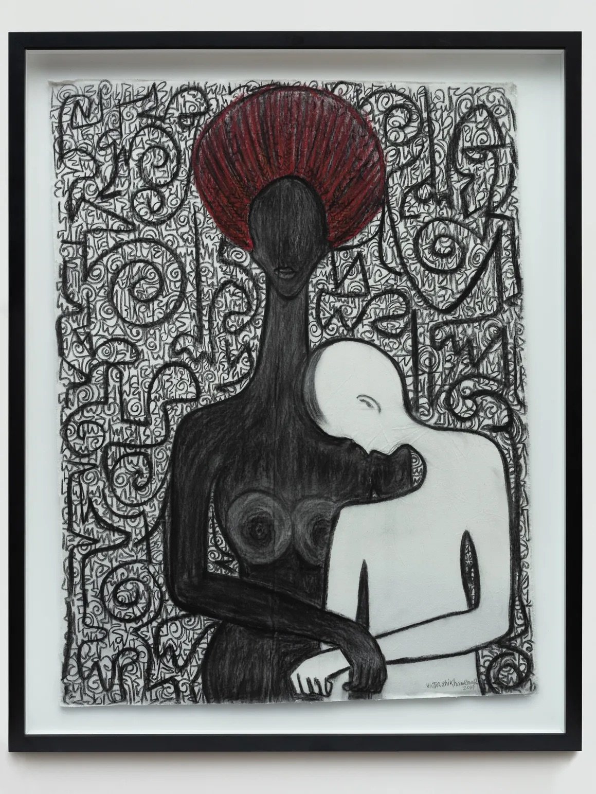 Victor Ehikhamenor, We Are In This Together, Medium: Charcoal. 2019