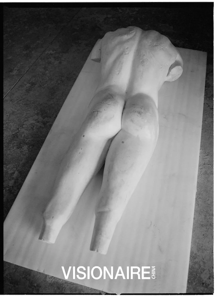 ARTIST STUDIO VISIT_XU ZHEN_Logo_19.jpg