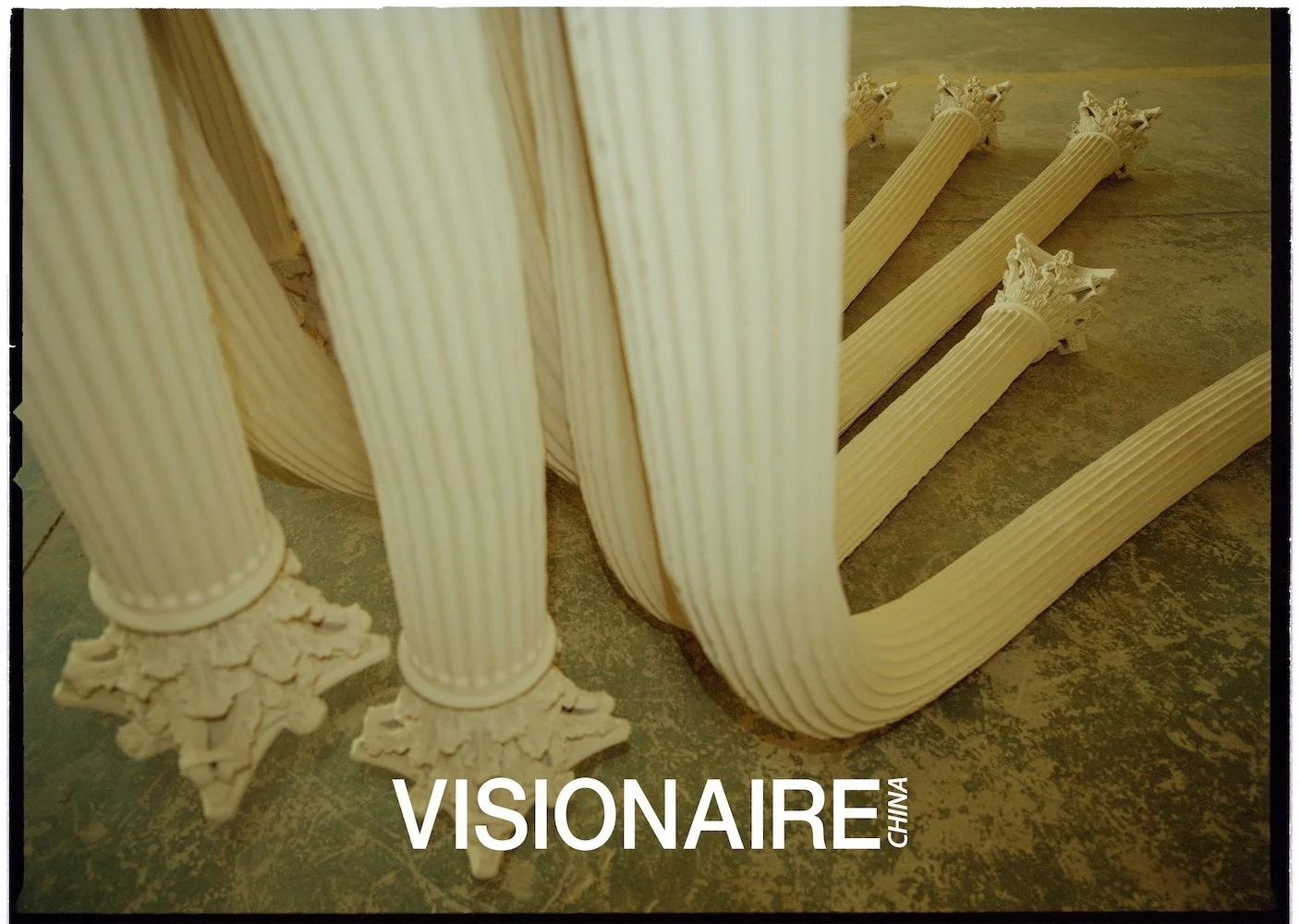 ARTIST STUDIO VISIT_XU ZHEN_Logo_4.jpg