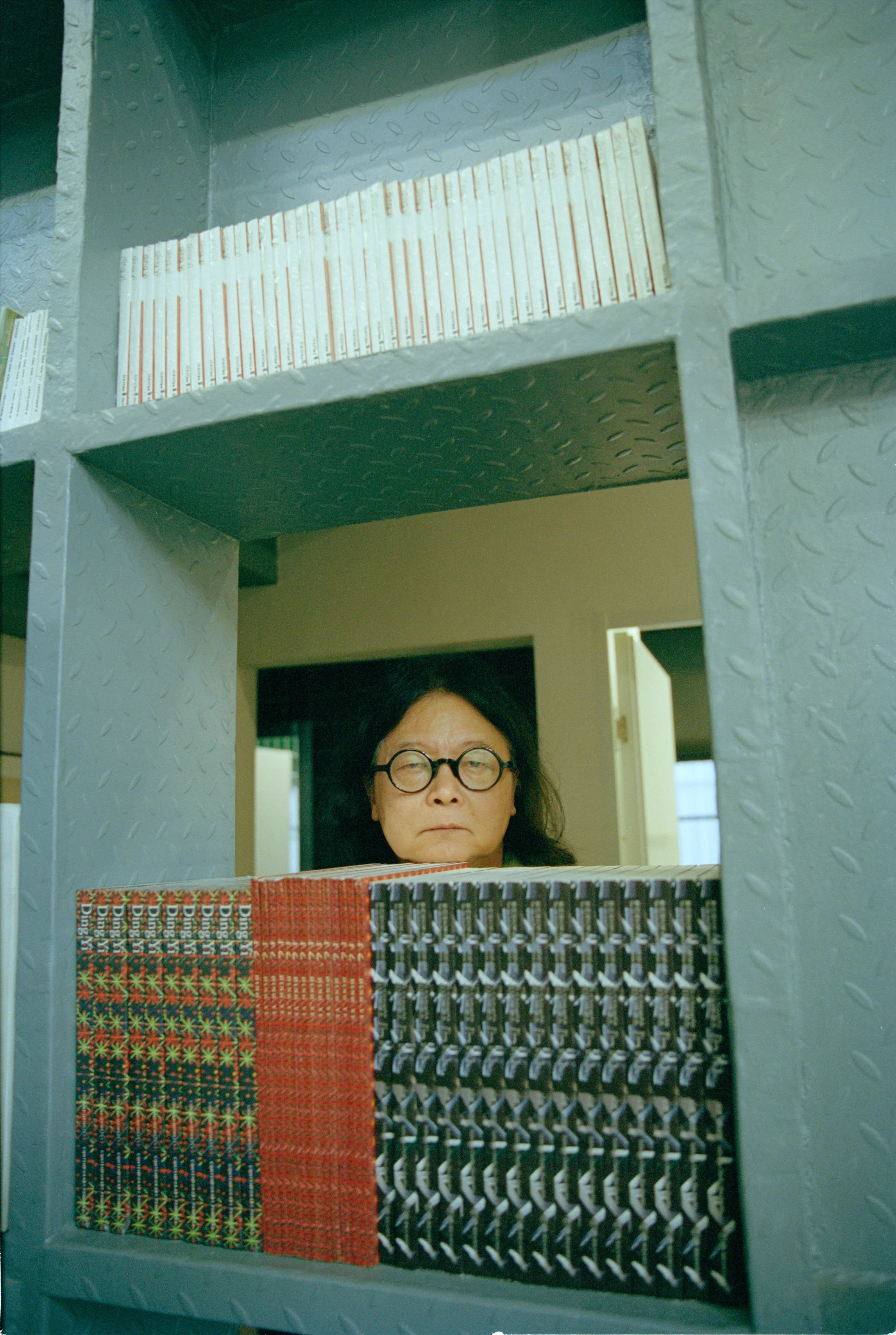 Visionaire China: Ding Yi