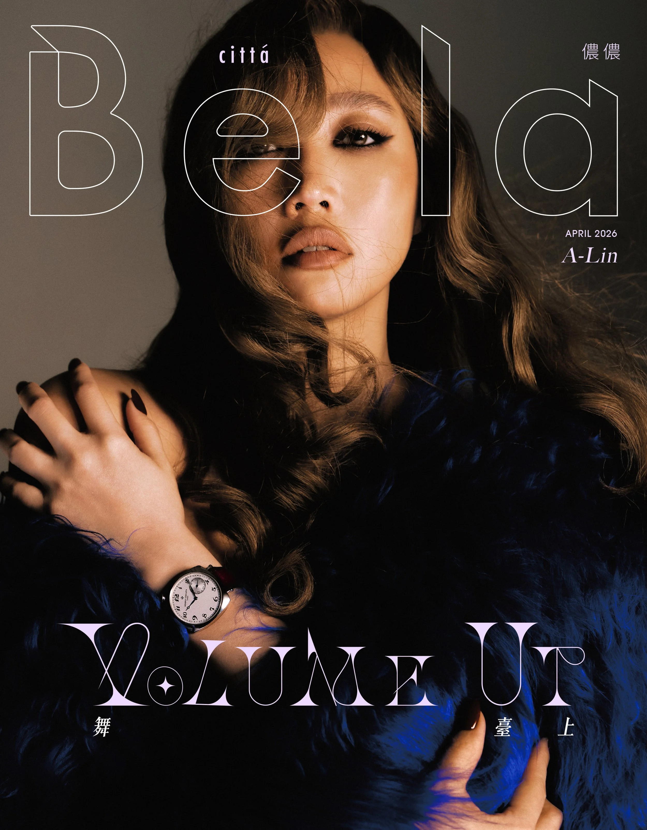 202604 cover-1_1.jpg