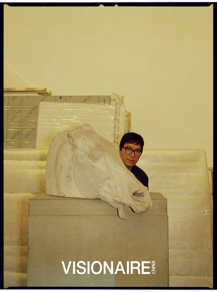 ARTIST STUDIO VISIT_XU ZHEN_Logo_18.jpg