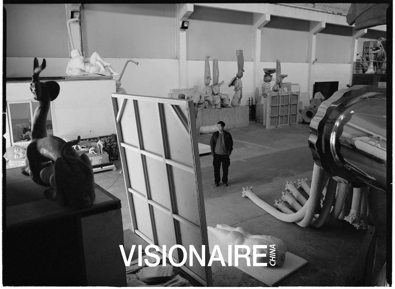 ARTIST STUDIO VISIT_XU ZHEN_Logo_13.jpg