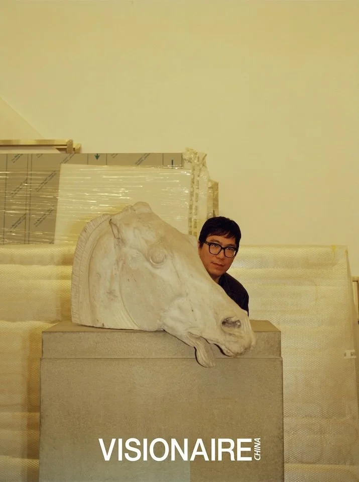 Visionaire China: Xu Zhen