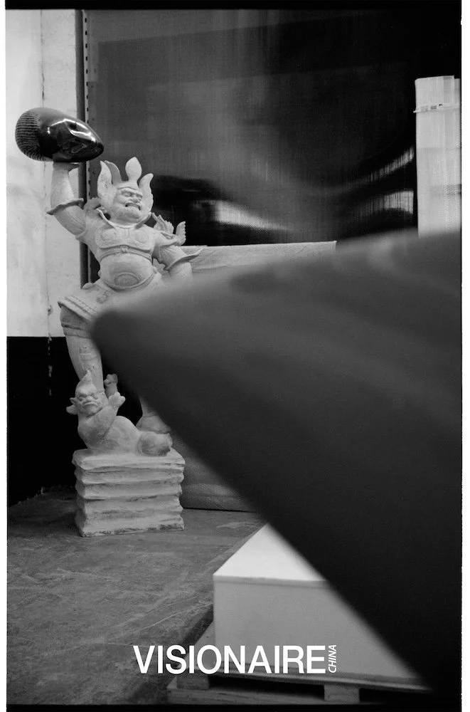 ARTIST STUDIO VISIT_XU ZHEN_Logo_20.jpg