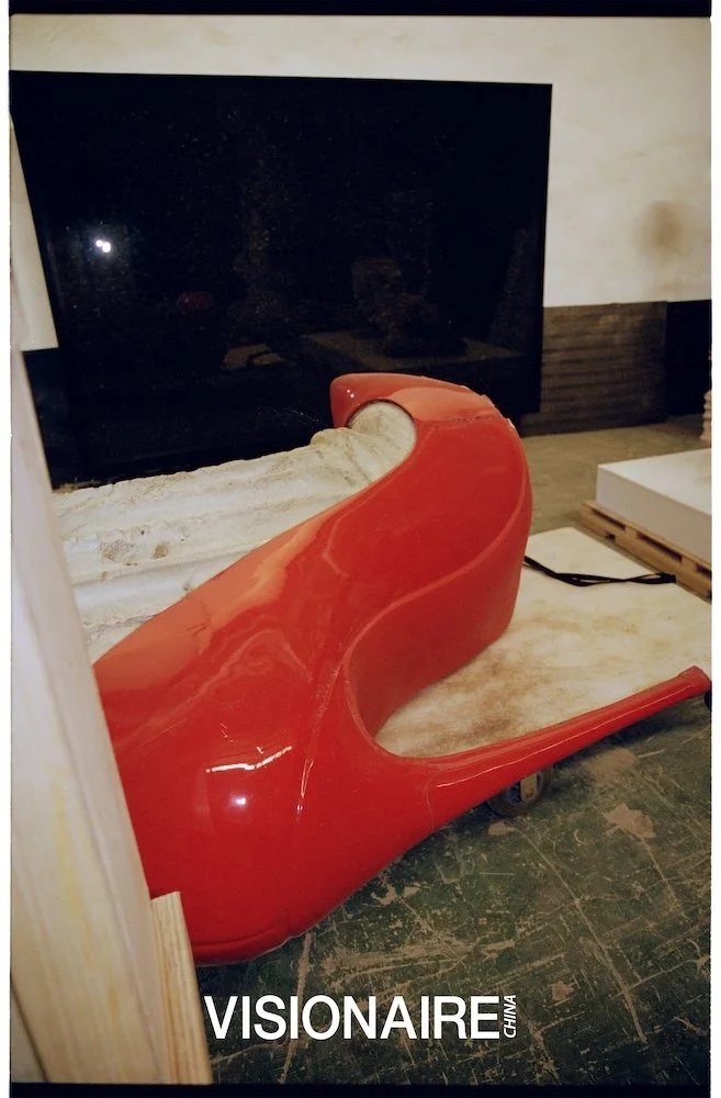 ARTIST STUDIO VISIT_XU ZHEN_Logo_16.jpg