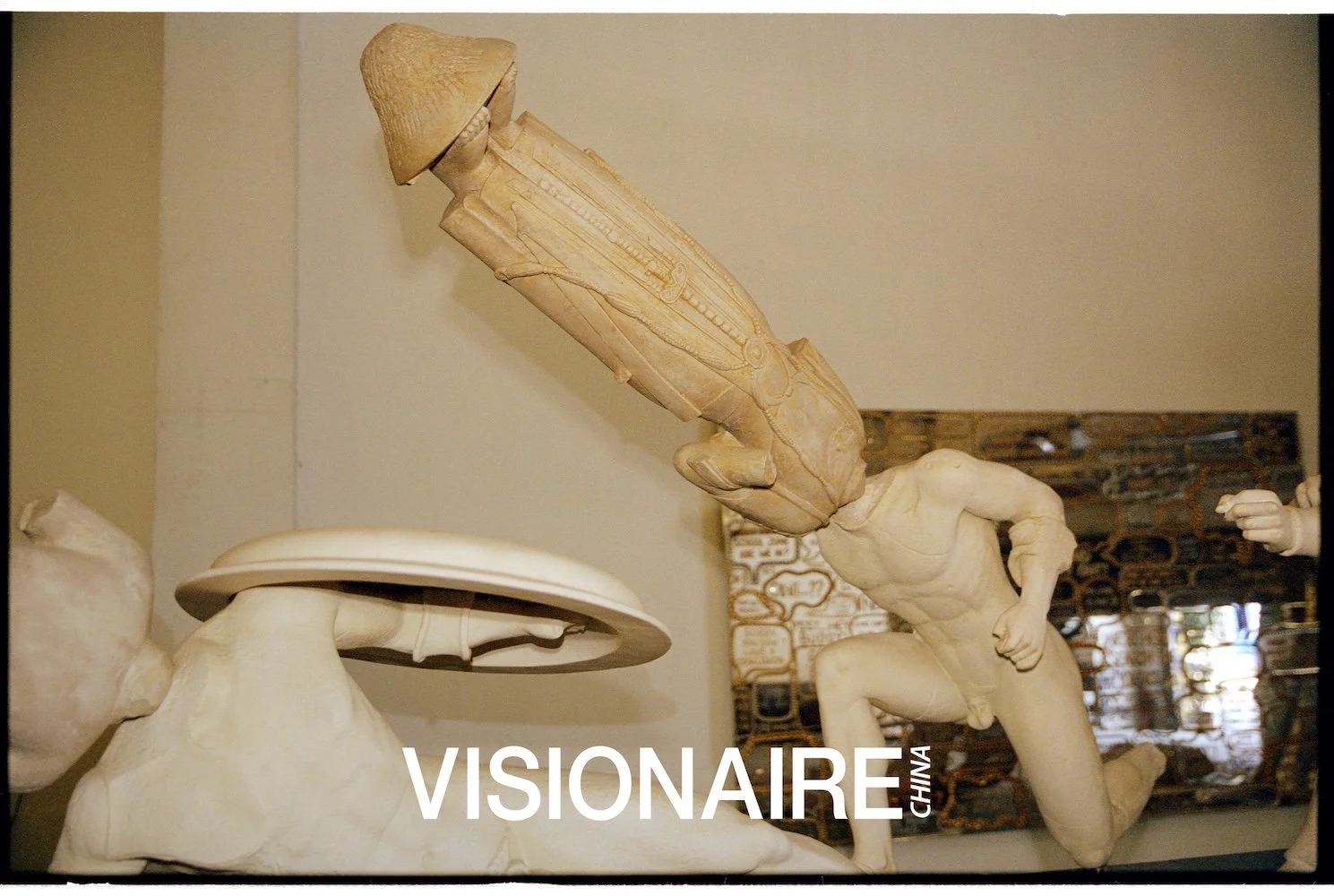 ARTIST STUDIO VISIT_XU ZHEN_Logo_11.jpg