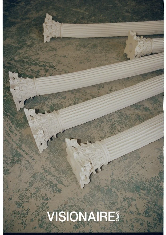 ARTIST STUDIO VISIT_XU ZHEN_Logo_21.jpg