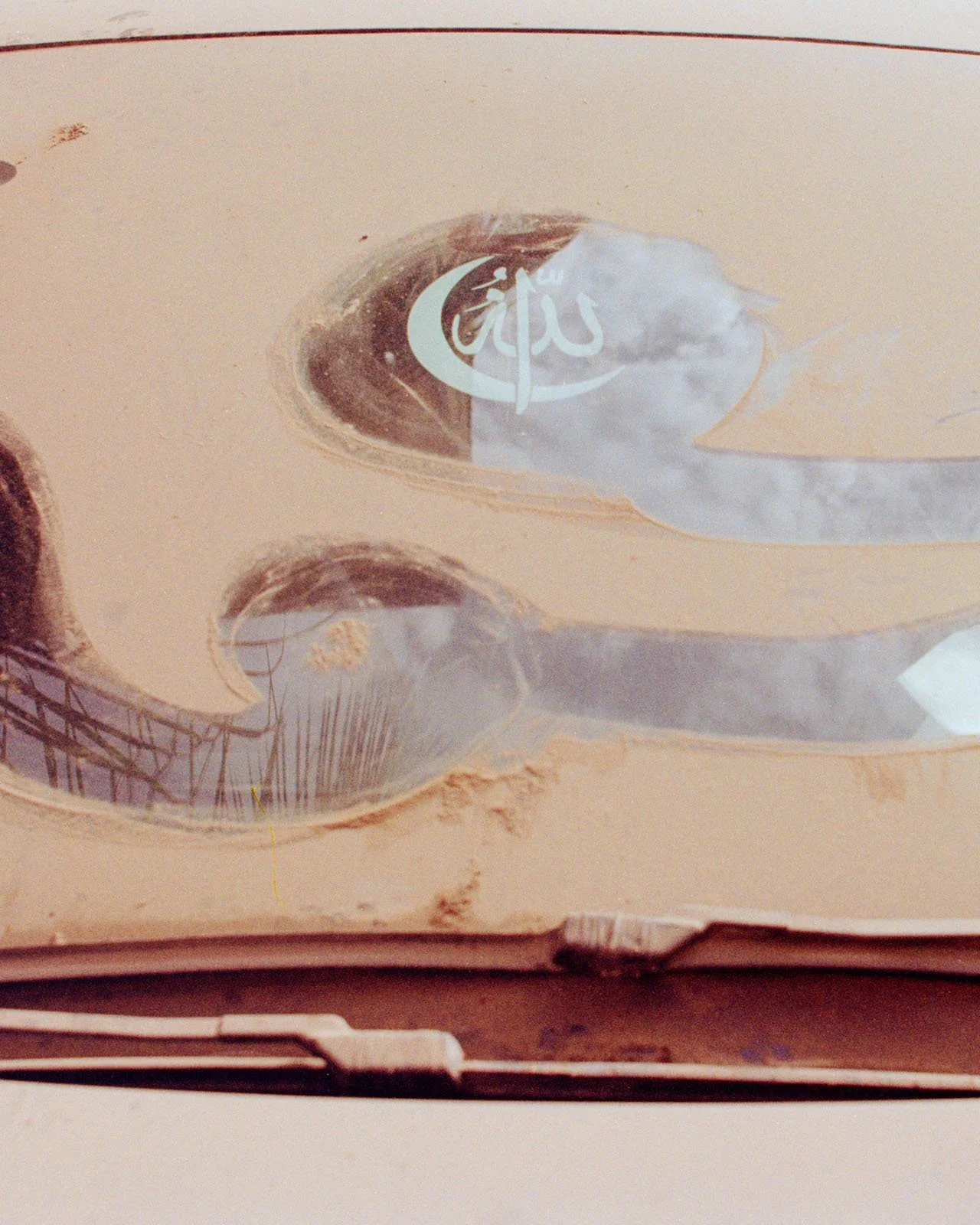 ROBERTNILSSON_NUMERO_ART IN DAKAR_005.jpg