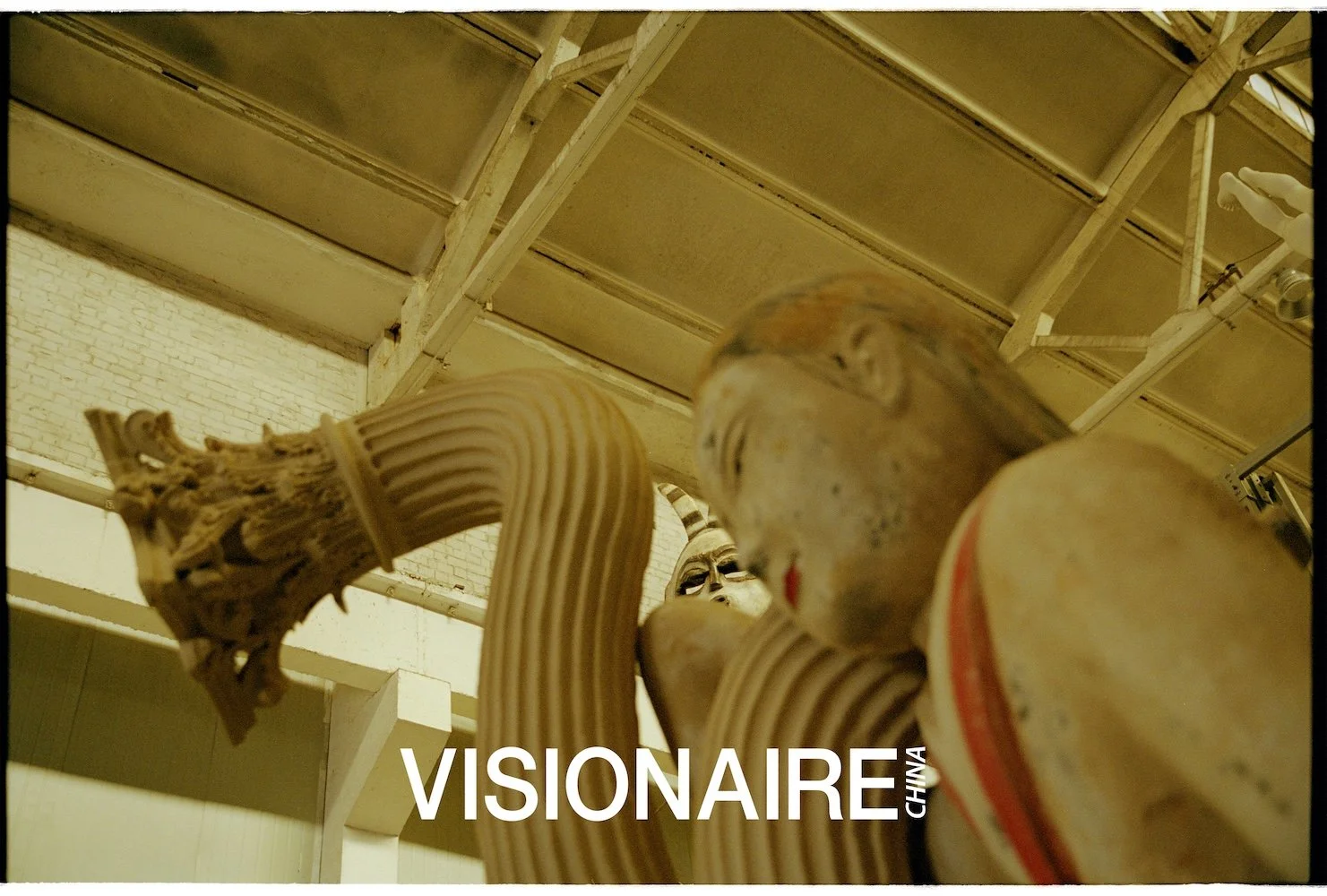 ARTIST STUDIO VISIT_XU ZHEN_Logo_9.jpg