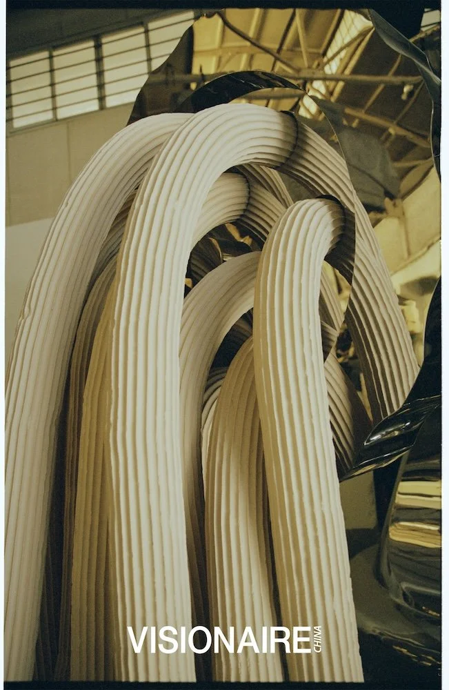 ARTIST STUDIO VISIT_XU ZHEN_Logo_1.jpg