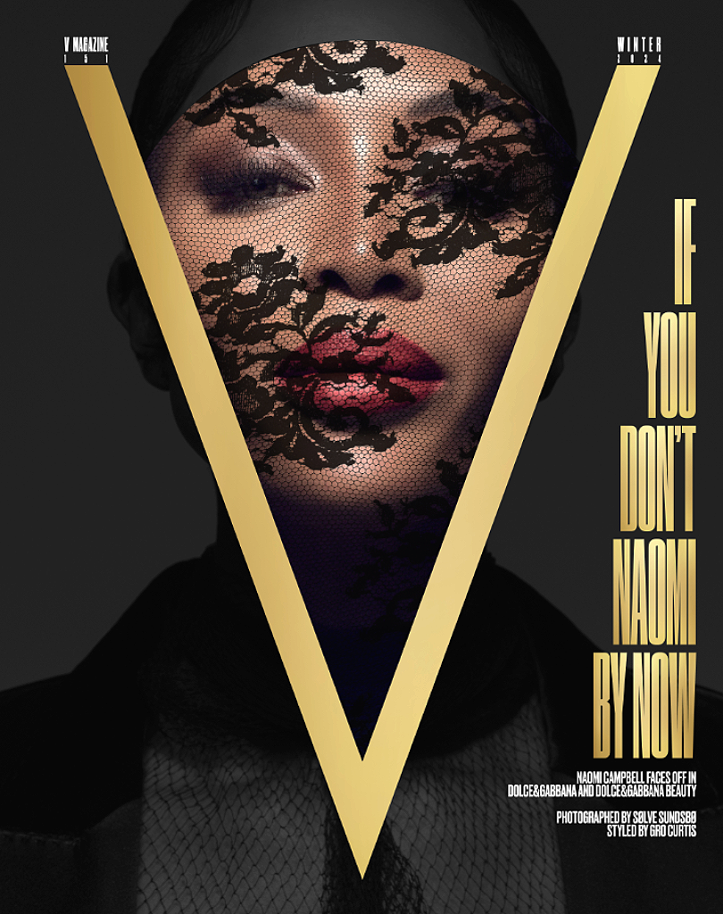 V MAGAZINE X NAOMI CAMPBELL