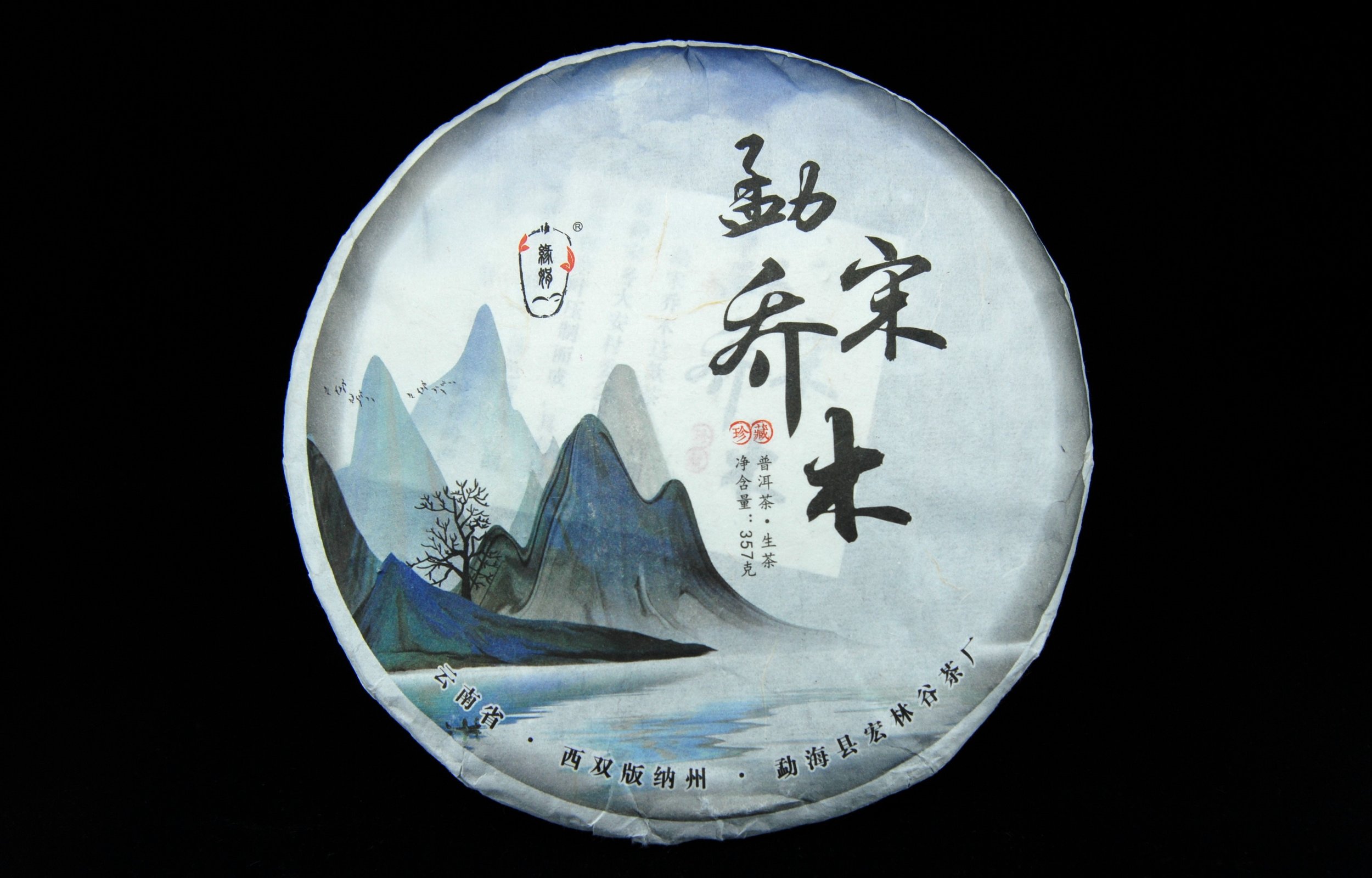 DSC_0397.JPG?format=2500w