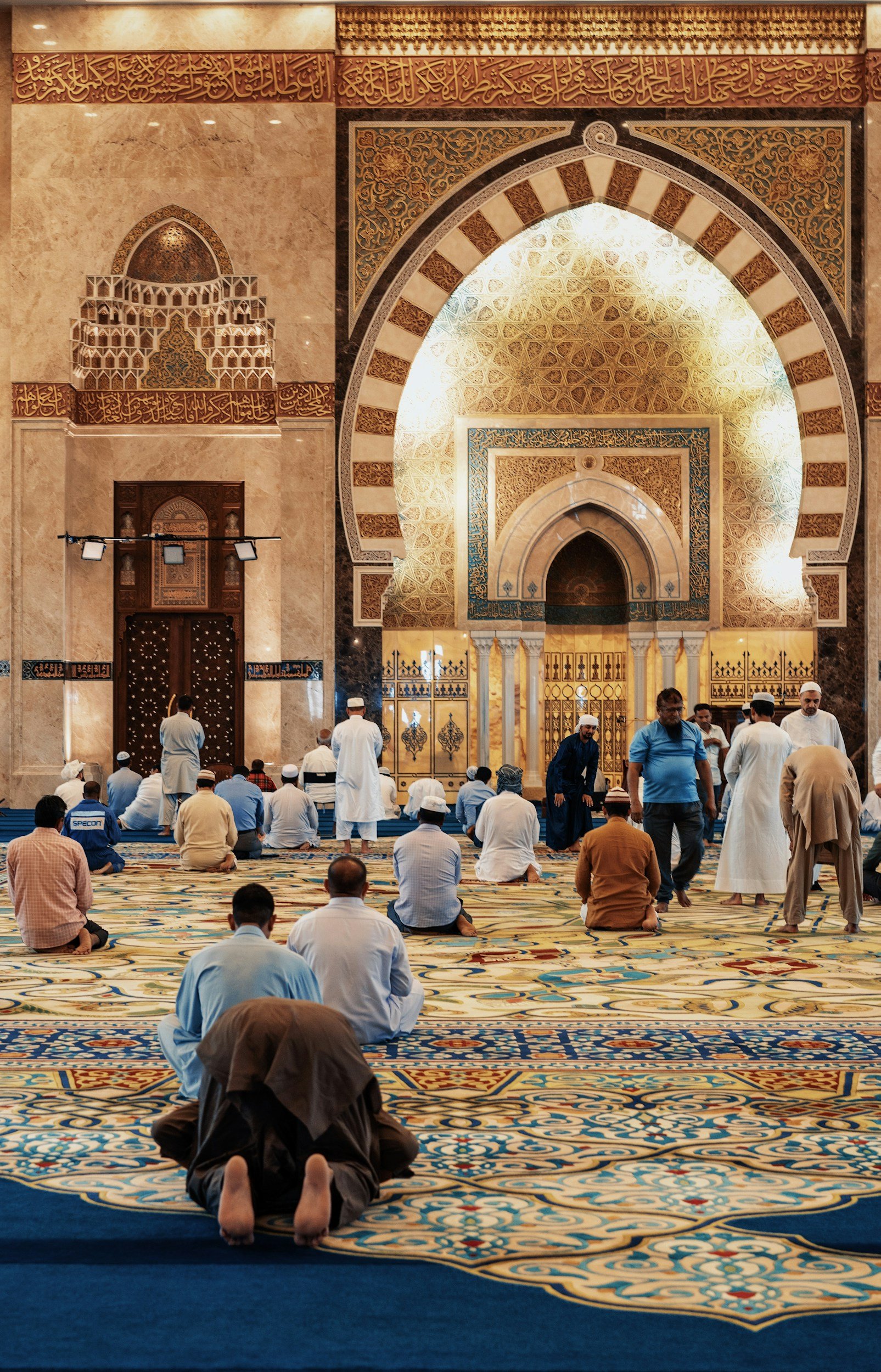 Rabi’ al-Awwal