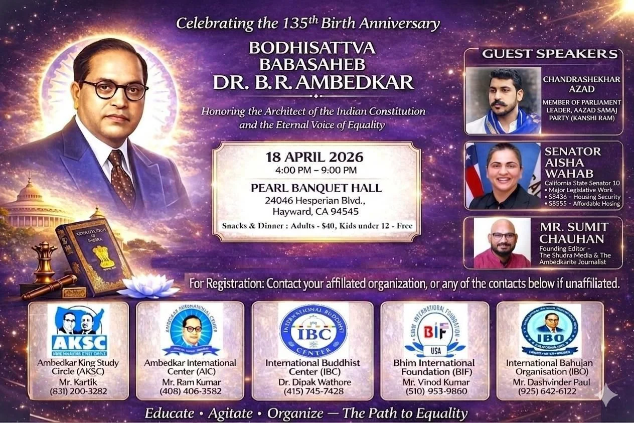 AMBEDKAR JAYANTHI 2026