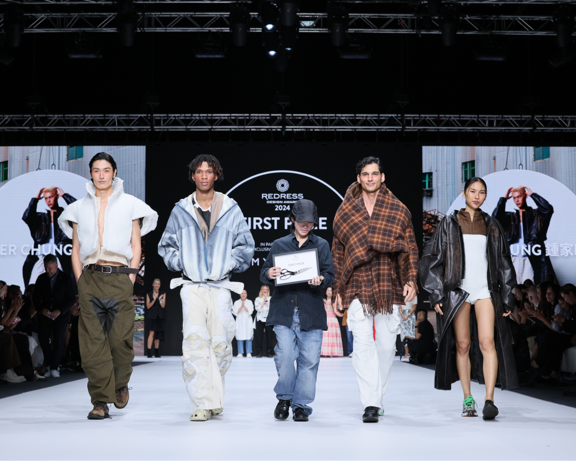 ♻️ Redress Design Award